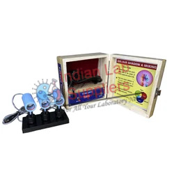 Colour Shadow Apparatus STEM Science Lab Demonstration Model